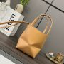 Loewe Mini Puzzle Fold Tote