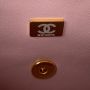 Chanel Mini Flap Bag