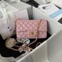 Chanel Mini Flap Bag