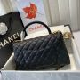 Chanel Medium Coco Handle Bag 