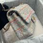 Chanel Classic Flap Handbag