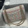 Chanel Classic Flap Handbag