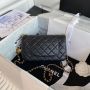 Chanel Small Flap Bag 