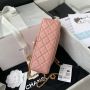 Chanel Small Flap Bag 