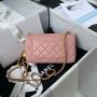 Chanel Small Flap Bag 