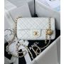 Chanel Small Flap Bag 