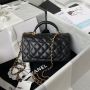 Chanel Small Flap Handle Bag 