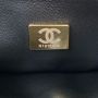 Chanel Small Flap Bag 