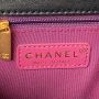 Chanel Small Flap Bag 