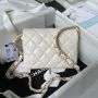 Chanel Small Flap Bag 