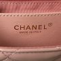 Chanel Small Flap Bag 