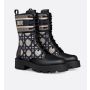 Dior D-Major Boot, Size 35-41