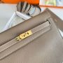 Hermes Kelly Danse Shoulder Bag 