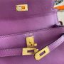 Hermes Kelly Danse Shoulder Bag 